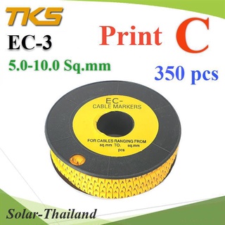 เคเบิ้ล มาร์คเกอร์ EC3 สีเหลือง สายไฟ 5-10 Sq.mm. 350 ชิ้น (พิมพ์ C ) รุ่น EC3-C