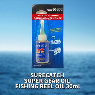 surecatch super gear oil น้ำมันเกรดพรีเมี่ยม ใส่รอกได้ทุกประเภท