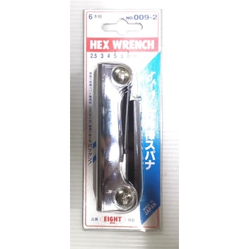 EIGHT​ EI-0105002 NO.009-2 ประแจหกเหลี่ยม​ แบบตลับ​ 6ตัวชุด​ 2.5-8mm