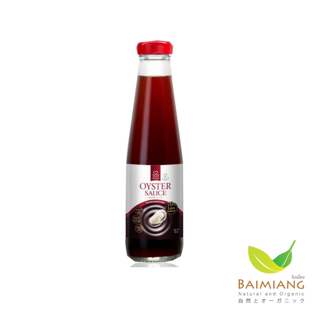 101 Plus ซอสหอยนางรม ขนาด 280 กรัม(10529) โซเดี่ยมต่ำ ทานได้ทั้งครอบครัว