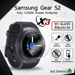 MLIFE กระจก 2.5D - นาฬิกา Samsung Gear S2 ฟิล์มกันรอย กระจกนิรภัย - Premium 2.5D Curved Tempered Glass