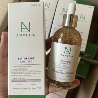 Coreana Ample N Peptide Shot Ampoule เซรั่มสูตรเปปไทด์ 100ml