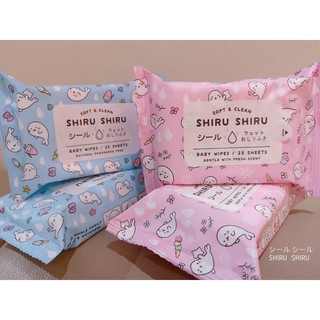 ขายส่ง11฿ shiru สั่งขั้นต่ำ10ห่อ ทิชชู่เปียก SHIRU 1ห่อ25แผ่น Baby Wipes เปียกลัง48ห่อ แห่งลัง100ห่อ ทิชชู่ การตูนน้ารัก