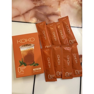 KOKO prebiotic รสชาไทย คุมหิว เผาผลาญ