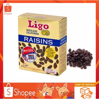 🔥SALE🔥ลิโก้ลูกเกดดำ Ligo นำเข้าจากอเมริกา🇺🇸 250 กรัม