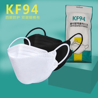 ***พร้อมส่ง*** แมส หน้ากากอนามัยทรงเกาหลี 3D Mask KF94 /ป้องกันไวรัส Pm2.5 (แพ็ค10ชิ้น)