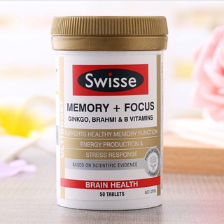 Swisse Ultiboost Memory + Focus 50 Tablets วิตามิน บำรุงสมอง เสริมสร้างความจำ และสมาธิ