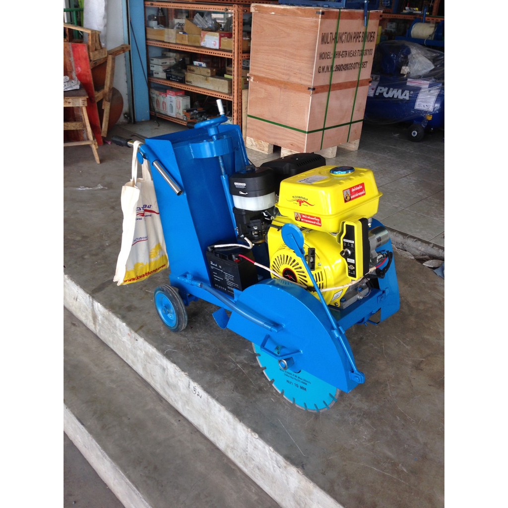 🔥โค้ดINC3LEL3ลด30฿เครื่องรถตัดถนนใบตัด 14 นิ้ว เบนซิน 9 แรงม้า Cutting Concrete Machine ยี่ห้อ XYLON รุ่น XY-K003 - รูปที่ 2