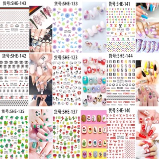 สติกเกอร์ติดเล็บ 3D ลายผลไม้ ลายการ์ตูน ลายดอกไม้ Nail Stickers SHE 129-144