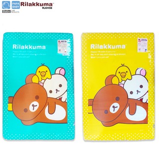 PAPA BABY BY RILAKKUMA ที่นอนเด็กเบาะฟองใย ริลัคคุมะ ไซส์ใหญ่พิเศษ นุ่มนิ่ม รุ่น RLK-H08