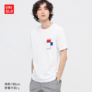 Uniqlo เสื้อยืดแขนสั้น พิมพ์ลายศิลปะ MoMA Museum of Modern สําหรับผู้ชาย และผู้หญิง 44663888