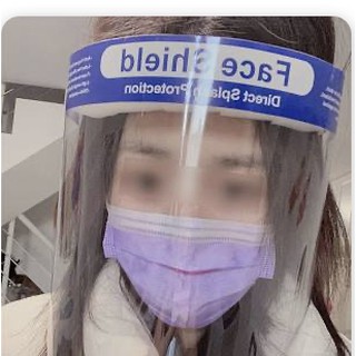 พร้อมส่ง Face shield ที่ปิดหน้า