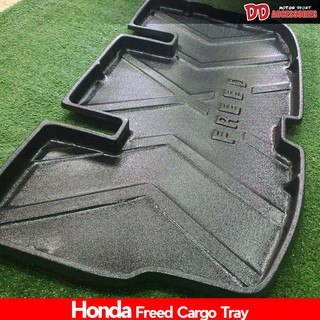 ถาดท้ายรถยนต์ honda freed ถาดท้ายรถ ถาดรองสำภาระท้ายรถ ถาดท้าย ถาดสำภาระท้ายรถ