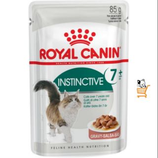 Royal Canin Instinctive 7+ อาหารแมวแก่ สูงวัย 1 ซอง อาหารแมว อาหารเปียกแมว แมว แมวแก่ adult cat pouch