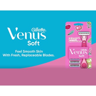 gillette venus soft ยิลเลตต์ วีนัส ซอฟท์ ชมพู รุ่นใหม่(แถมใบมีด4ชิ้น)