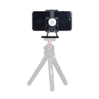 ขาจับโทรศัพย์ปรับมุมได้ Marsace MPC-01 Mobile Phone Bracket Aluminum alloy for MT-01 Tripod