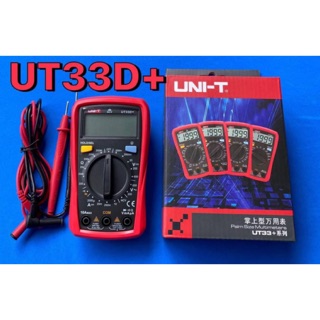 มิเตอร์วัดไฟ UNI-T 33D+ดิจิตอลมัลติมิเตอร์NCV วัดเคลื่อนสัญญานไฟฟ้า