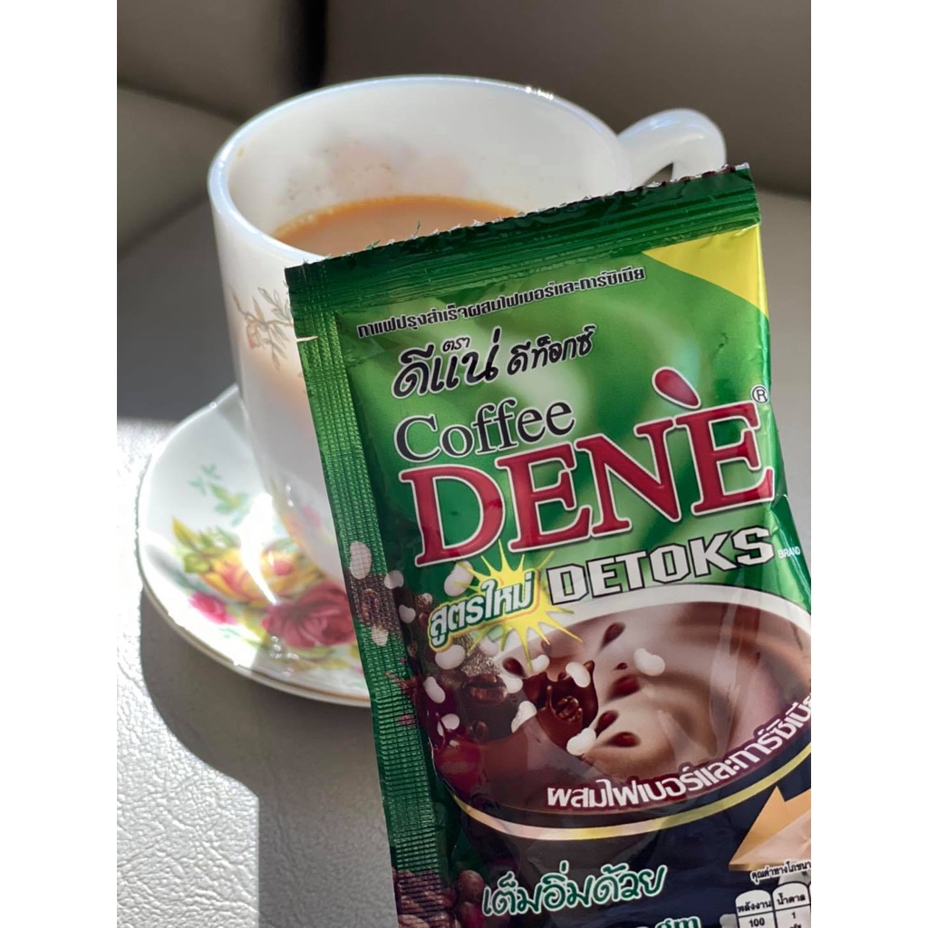 Coffee  DENE กาแฟดีแน่ ดีเน่ แพ็ค 30 ซอง (เขียวและ สีทอง และ โกโก้ ) กาแฟปรุงสำเร็จผสมไฟเบอร์และการ์ซิเนีย