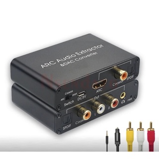 HDMI DAC Converter เสียง HDMI ARC RCA อะแดปเตอร์เสียง Optical SPDIF Coaxial 3.5มม.ดิจิตอลเสียง Conveter