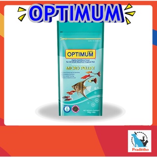 optimum อาหารปลาหางนกยูง ปลาเทวดา นีออน 50 กรัม