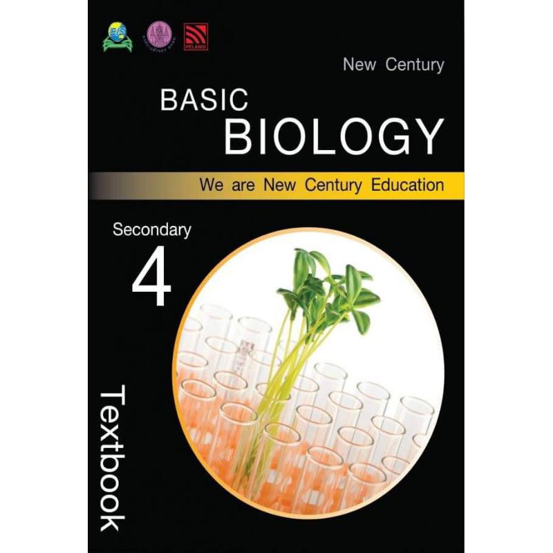 SALE!!! ELECTRIC BIOLOGY Secondary 4 (Textbook)