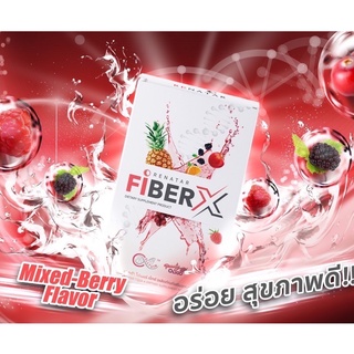 Renatar fiber x เรนาต้า ไฟเบอร์ เอ็กซ์ ดีท๊อกซ์ พุงยุบ