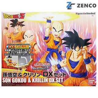 Bandai Figure-rise Standard Son Gokou &amp; Krillin DX Set 4549660197638