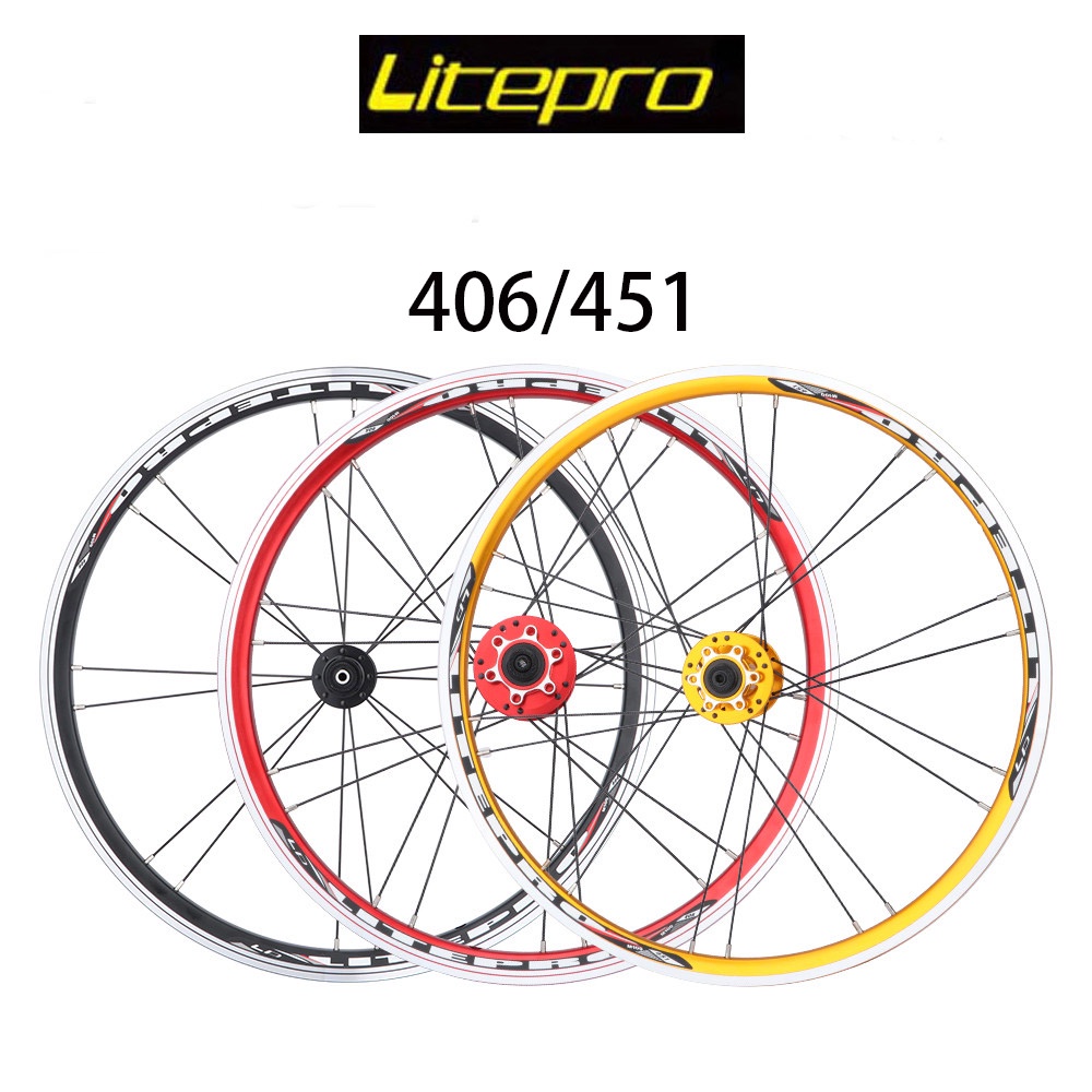 Lp Litepro จักรยานพับได้ล้อ M100 ชุดล้อ aero 120 เสียงจักรยานพับล้อ 406/451 ชุดล้อจักรยานดุมล้อจักรย