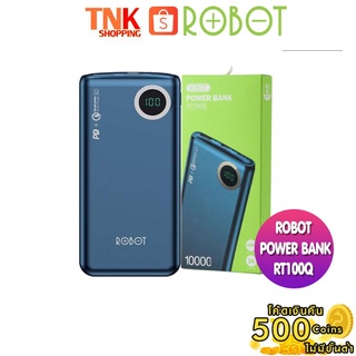 powerBank Robot 10000mAh ของแท้ ประกัน1ปี