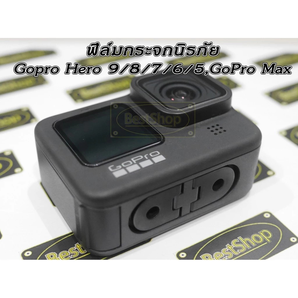 ฟิล์มกันรอย กระจกนิรภัย Gopro Hero 10 / Hero 9 / 8 / 7 / 6 / 5 , GoPro Max thumbnail 6