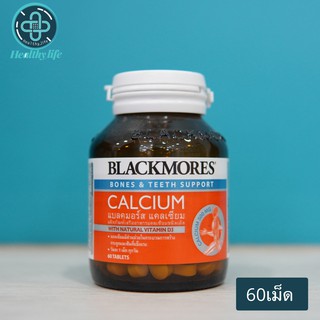 Blackmore Calcium 60 Tablets