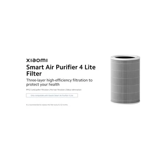 Xiaomi Smart Air Purifier 4 Lite Filter (Global Version) เสี่ยวหมี่ ไส้กรองเครื่องฟอกอากาศ