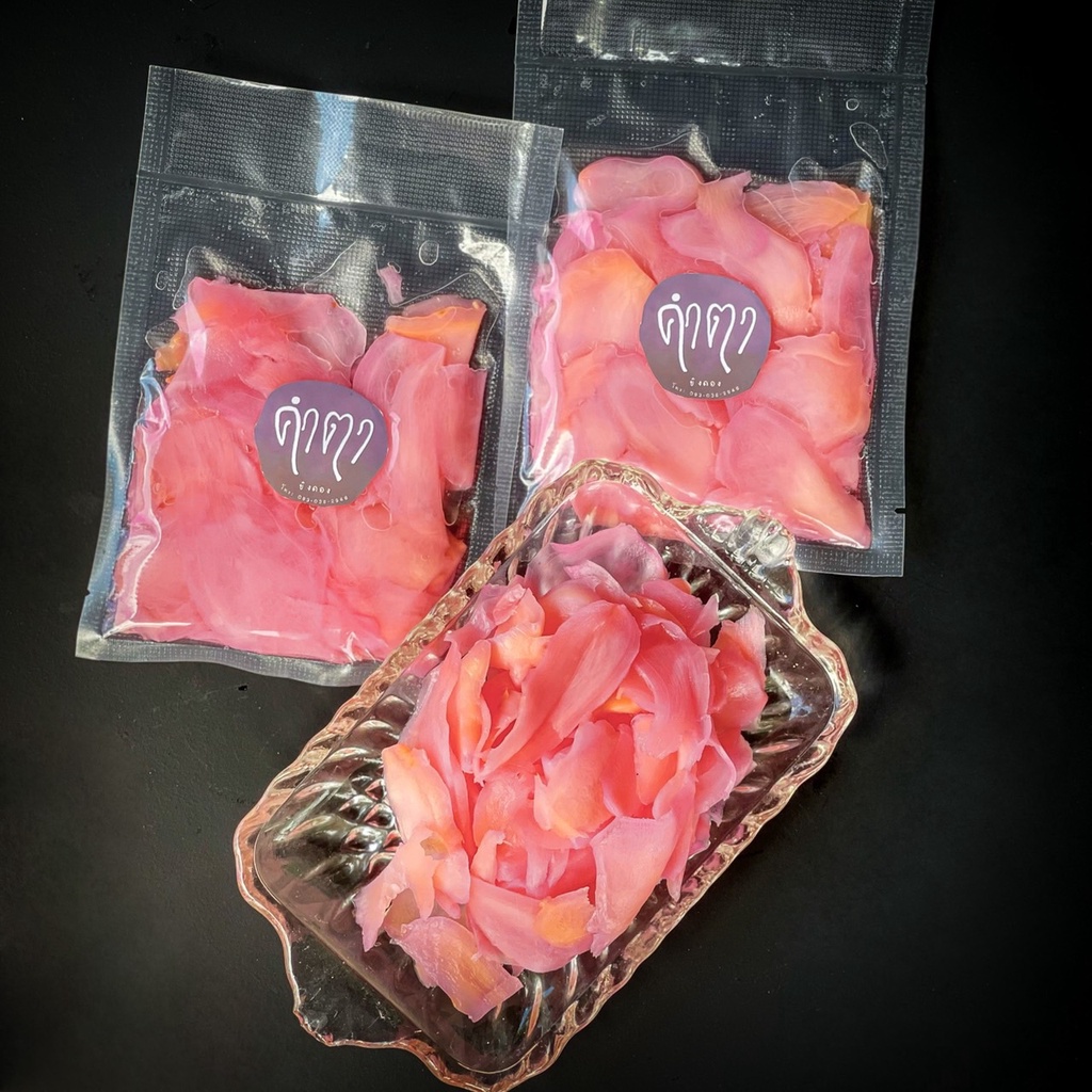 ขิงสามรส ขิงดอง 3 รส (เนื้อล้วน) หวาน กลมกล่อม ขิงอ่อน แกล้มไส้กรอกอีสาน