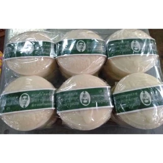 (ขายยกโหล) สบู่สมุนไพรกลั่น รอว์ร่า 170g. ตราคนใส่แว่น (12 ก้อน)