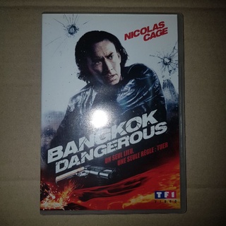 BANGKOK DANGEROUS (DVD IMPORT) #DVD