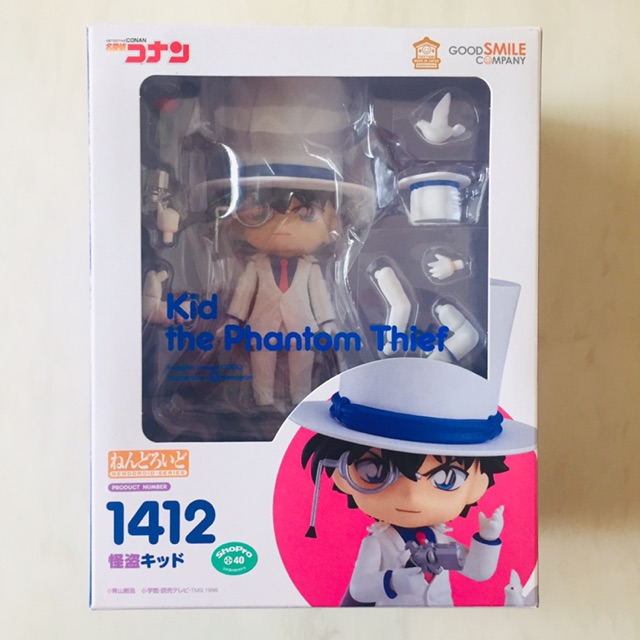 Nendoroid 1412 Kid the Phantom Thief