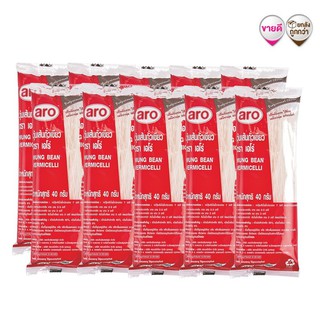 วุ้นเส้นถั่วเขียว ตราเอโร่ ขนาด 40กรัม แพ็คละ10ห่อ aro Jelly noodle VERMICELLI