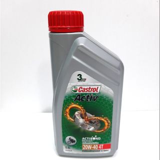 Castrol Activ น้ำมันเครื่อง 4T 20w-40 เกรดคุณภาพสูง