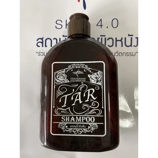 ปรับโฉม ทาร์แชมพู น้ำมันดิน 300ml ตำรับสถาบันโรคผิวหนัง