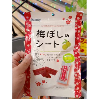 ecook ญี่ปุ่น ขนม เคี้ยวเพลิน บ้วยดอง แผ่น hisupa dk factory umeboshi plam sheet 40g