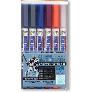 Real Touch Marker Set 1