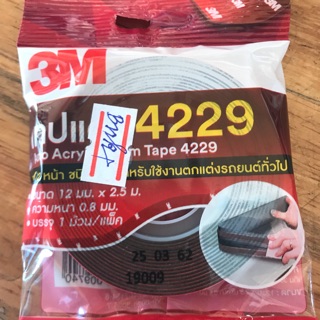 3M กาว 2 หน้า 12mm*2.5m