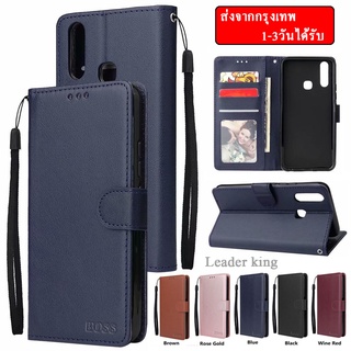 เคสฝาพับ BOSS มีล็อค สำหรับ SAMSUNG A73/A53 5G/A02S/A12/M12/A22 4G/A22 5G/A11/M11/A9pro/C9pro เคสฝาพับหนัง เคสมีแม่เหล็ก