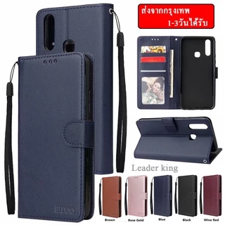 เคสฝาพับ ล็อค แถมสาย สำหรับ SAMSUNG A07 A17 A57 A37 5G A36 A05 A05S A06 A16 A26 S25Fe A56 A55 A15 A04/A04S/A12/A53 Boss