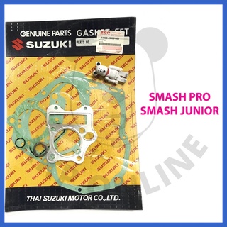 [SUแท้‼️] ปะเก็นชุด Smash Junior/Smash Pro Suzukiแท้!!!