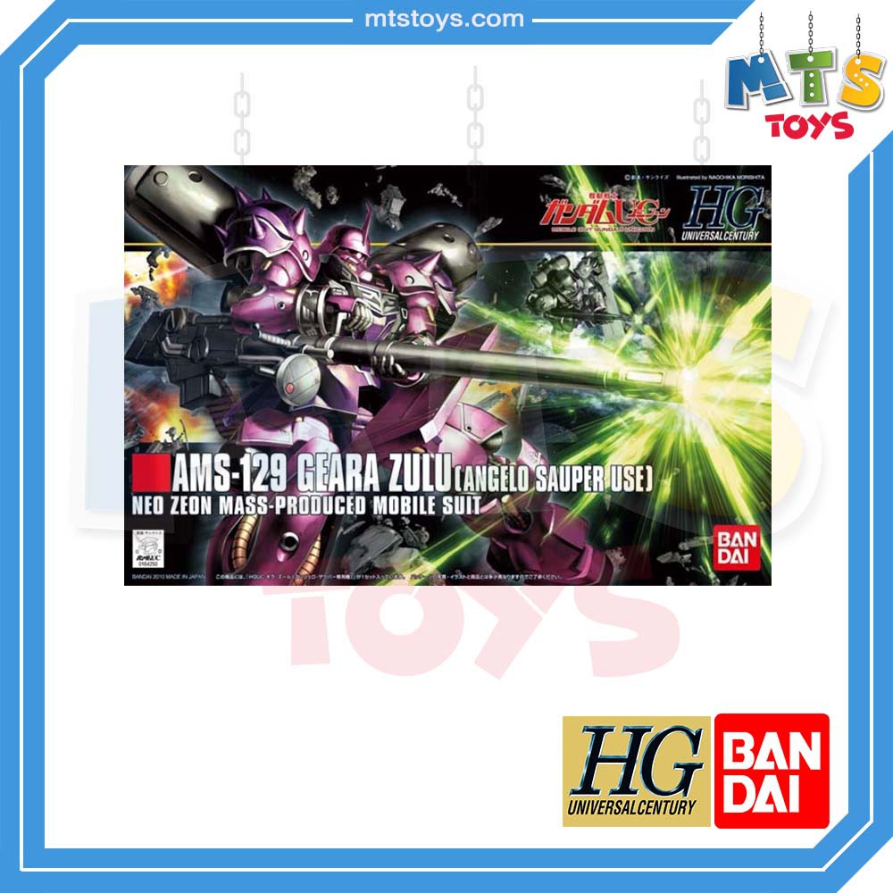 **MTS Toys**HGUC 1/144 Gundam : AMS-129 Geara Zulu [Angelo Sauper Use] 1/144 กันดั้ม