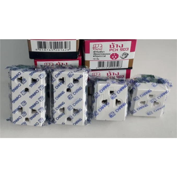 Chang ปลั๊กกราวด์คู่ ปลั๊กกราวด์เดี่ยว 16A 250V รุ่นใหม่ Y-series สีขาว สีดำ
