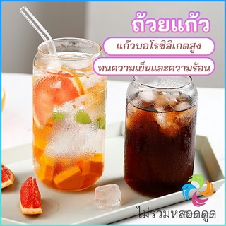 Bensen แก้วดื่มน้ำ ดืมนม  ถ้วยแก้วบอโลซิลิเกตสูง cola cup