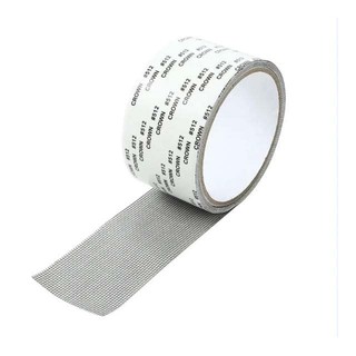 Window Screen Repair Tape เทปกาวซ่อมมุ้งลวดอัจฉริยะ เทปกาวแบบใช้ซ่อมแซมมุ้งลวด -ขนาด 5cm*2m