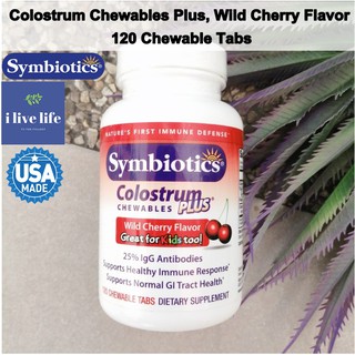 คอลอสตรัม Colostrum Plus, Wild Cherry Flavor 120 Chewable Tabs - Symbiotics #คอลอสตรุ้ม